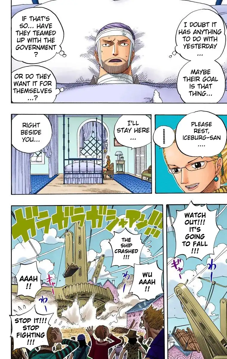 One Piece - Digital Colored Comics Chapter 336 15